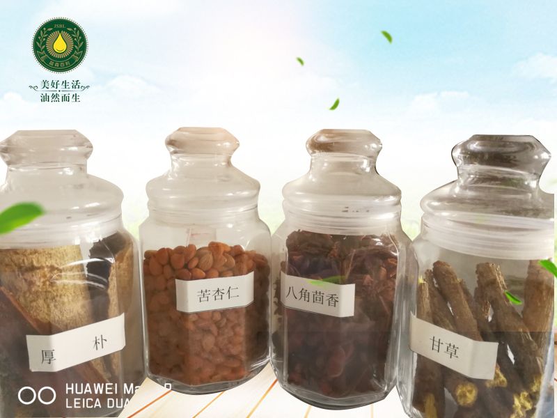 厚朴、苦杏仁、八角茴香、甘草