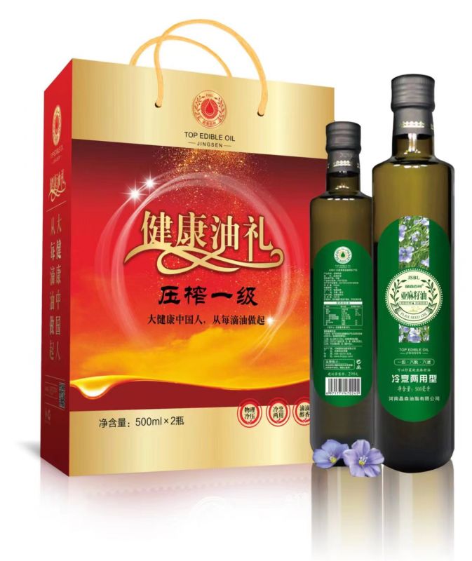 亚麻籽甘油二酯油应该如何保存