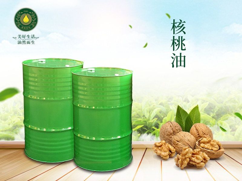 有机核桃油的食用方法！核桃油厂家