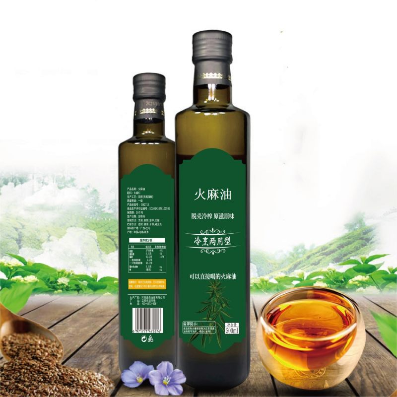 火麻油应该如何食用？火麻油厂家介绍方法