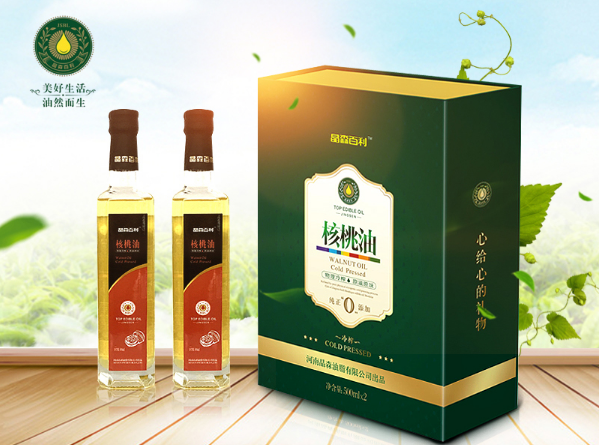核桃油厂家： 核桃油应该如何保存？
