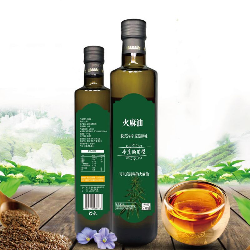 火麻油能炒菜吗？怎么炒？火麻油厂家告诉你