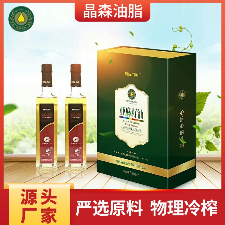 亚麻籽甘油二酯油可以炒菜吗 亚麻籽油厂家