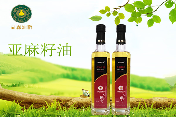 亚麻籽油和橄榄油哪个更健康 有机亚麻籽油厂家